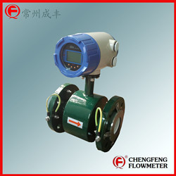 LDG series PFA lining electromagnetic flowmeter flange connection high anti-corrosion [CHENGFENG FLOWMETER] stainless steel electrode 4-20mA out put